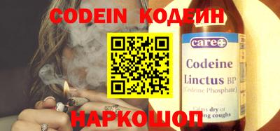 мефедрон VHQ Свободный