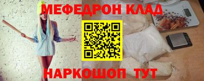 марки lsd Севастополь