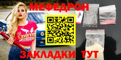 марки lsd Севастополь