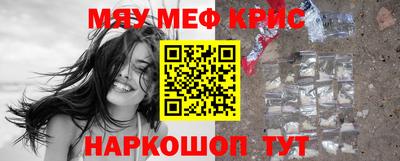 марки lsd Севастополь