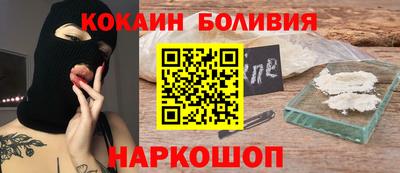 герыч Северобайкальск