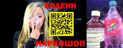 круглые Славгород