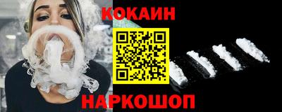 марки lsd Севастополь