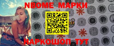 мефедрон VHQ Свободный
