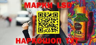 герыч Северобайкальск