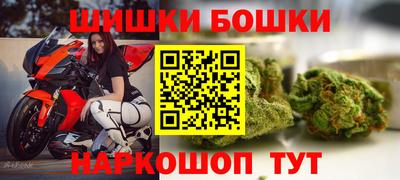 мефедрон VHQ Свободный