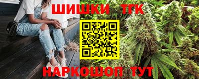 mdma Сланцы