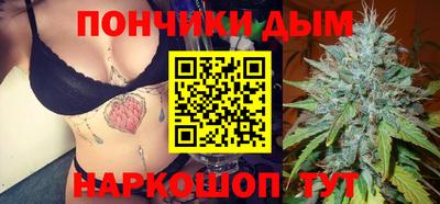 мефедрон VHQ Свободный