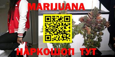 мефедрон VHQ Свободный