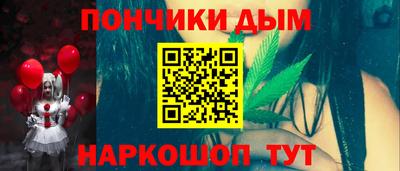 мефедрон VHQ Свободный
