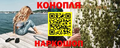 марки lsd Севастополь