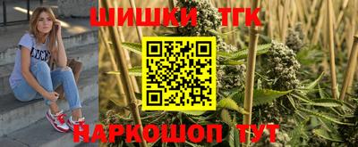марки lsd Севастополь