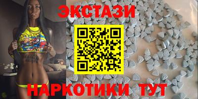 герыч Северобайкальск