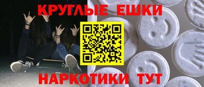 мефедрон VHQ Свободный