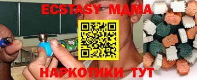 мефедрон VHQ Свободный