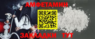 мефедрон VHQ Свободный