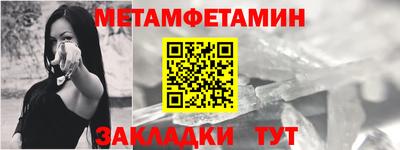 мефедрон VHQ Свободный