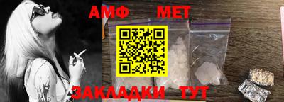 круглые Славгород