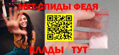 круглые Славгород