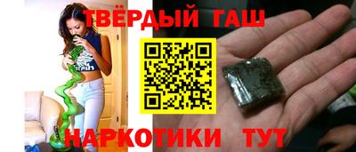 экстази Славянск-на-Кубани