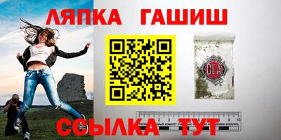 мефедрон VHQ Свободный