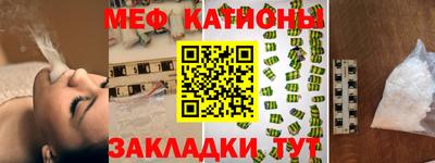 марки lsd Севастополь