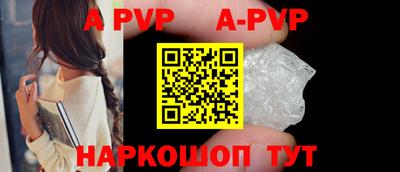 мефедрон VHQ Свободный