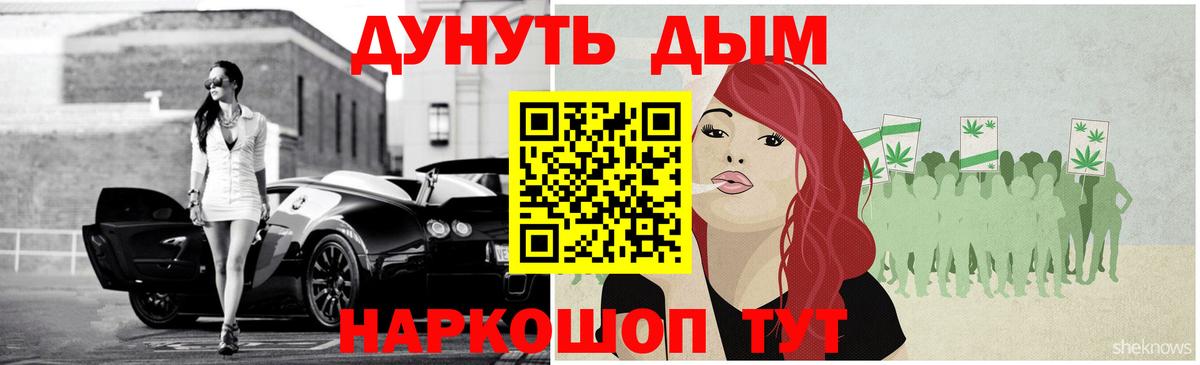 Конопля конопля  Шишки марихуана VHQ  Ульяновск  Конопля MAZAR  Вход с VPN 